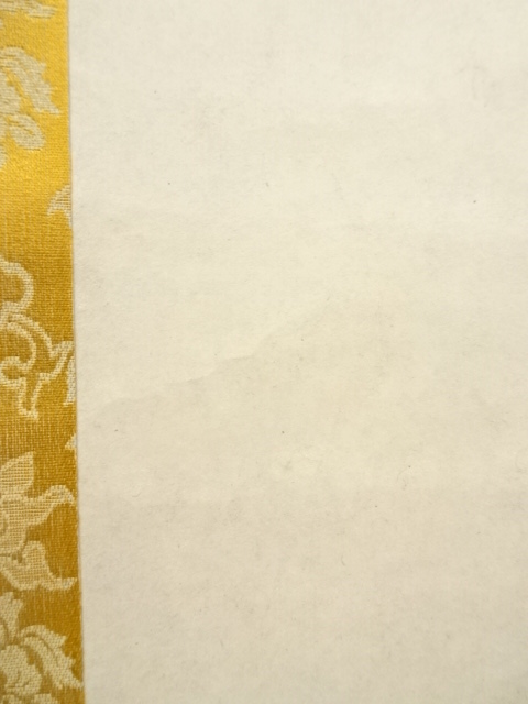 道具 ] - 道具 蘭仙筆 俳句 肉筆紙本掛軸 | ネットショップ圭 netshop